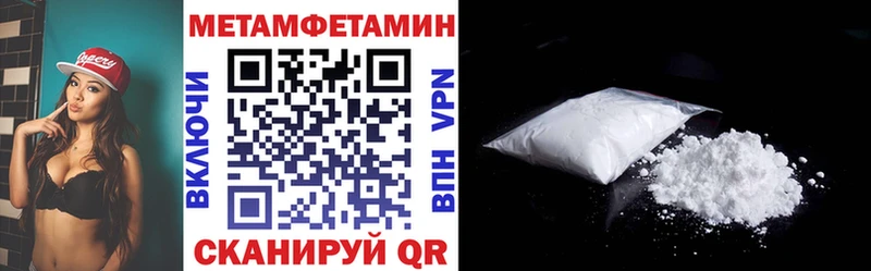 Amphetamine 98%  наркота  Полысаево 