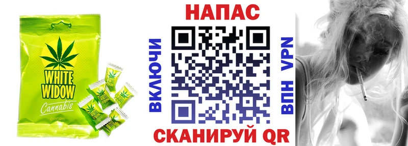 где купить наркоту  Полысаево  Еда ТГК марихуана 