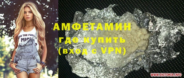 СК Алзамай