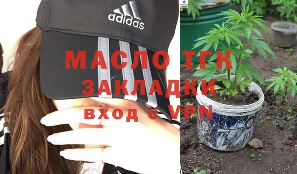 гидропоника Алексин
