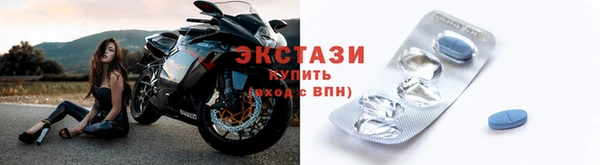 mdma Нязепетровск