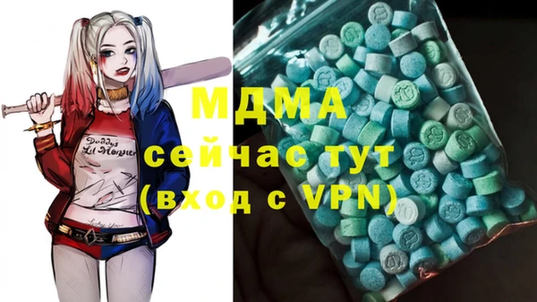 гидропоника Алексин