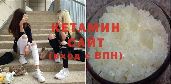гидропоника Алексин