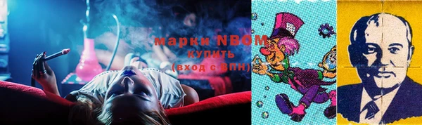 гидропоника Алексин