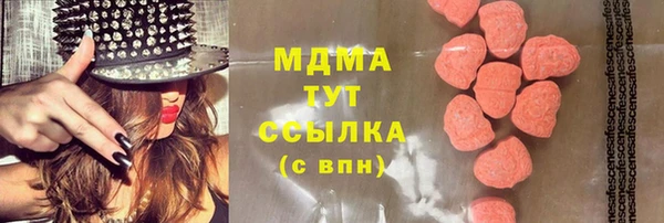СК Алзамай
