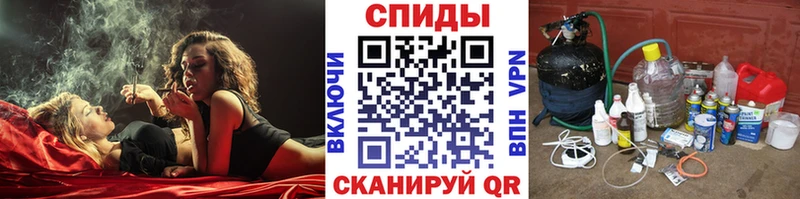 kraken вход Полысаево МЕТАМФЕТАМИН винт