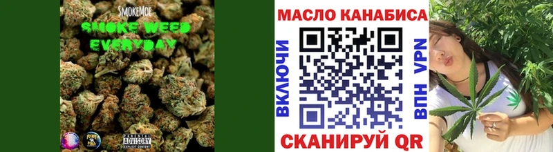 Дистиллят ТГК гашишное масло  Полысаево 