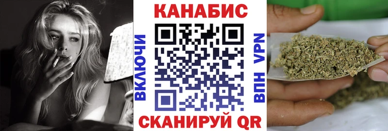 что такое наркотик  Полысаево  Бошки марихуана гибрид 
